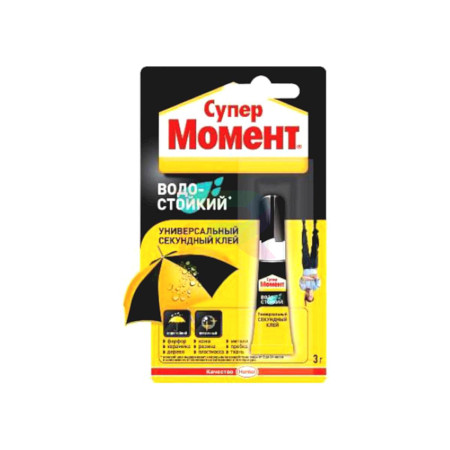 1683233 Клей Момент Супер водостойкий 3г. на мультикарте-02