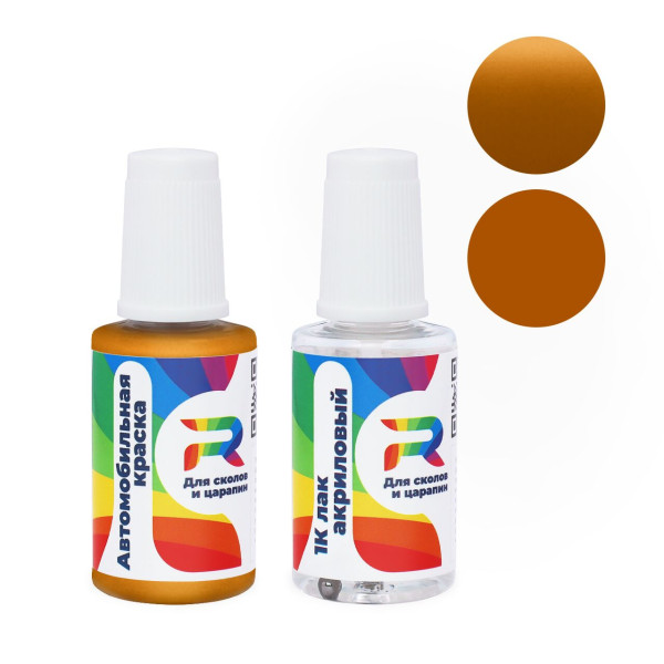 Подкраска для сколов и царапин авто Geely 114 - Taxi Golden (Базовая краска, Перламутровый двухслойный, Желтый)