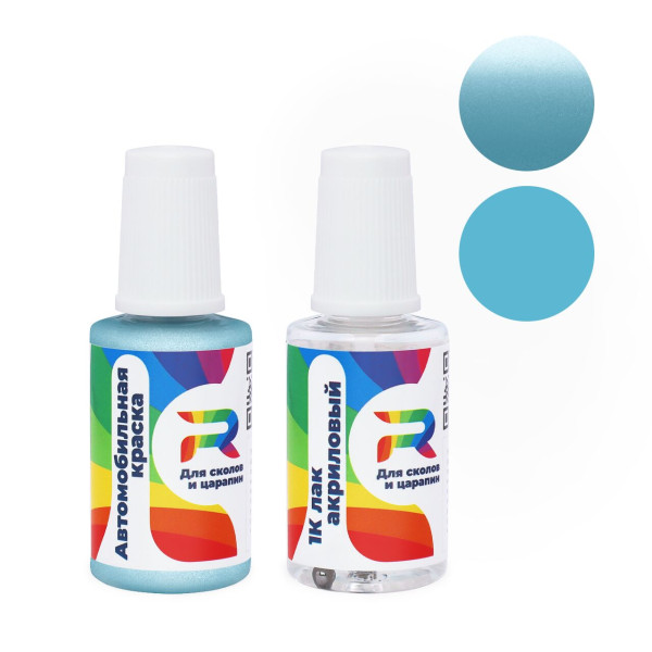 Подкраска для сколов и царапин авто Hummer L24 - Ocean Blue (Базовая краска, Двухслойный металлик, Синий)