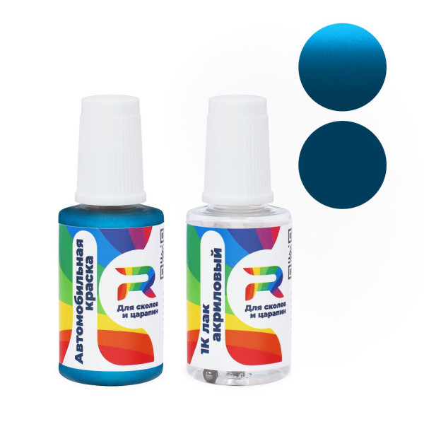 Подкраска для сколов и царапин авто Pontiac GMA9298, 21U, WA9298 - Brt. Blue (Базовая краска, Двухслойный металлик, Синий)