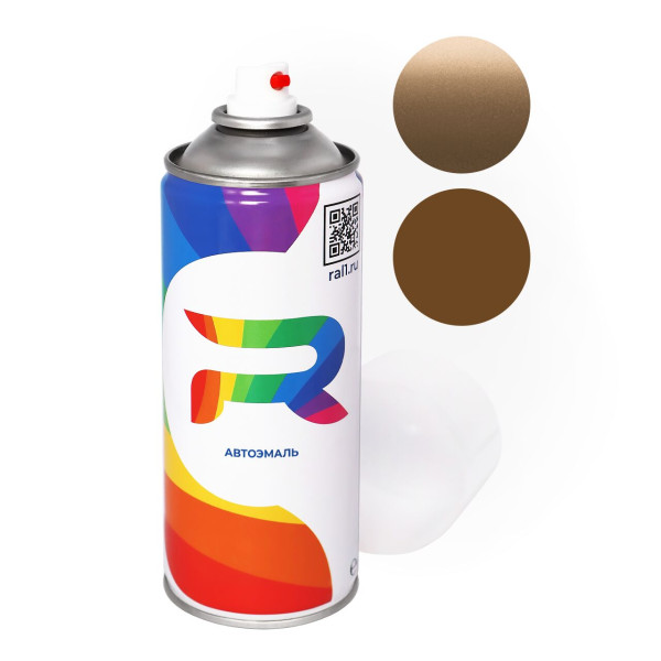 Автоэмаль аэрозольная Pontiac 60, WA370E - Gold F.M. (Базовая краска, Двухслойный металлик, Коричнево-желтый) баллон 520 мл.