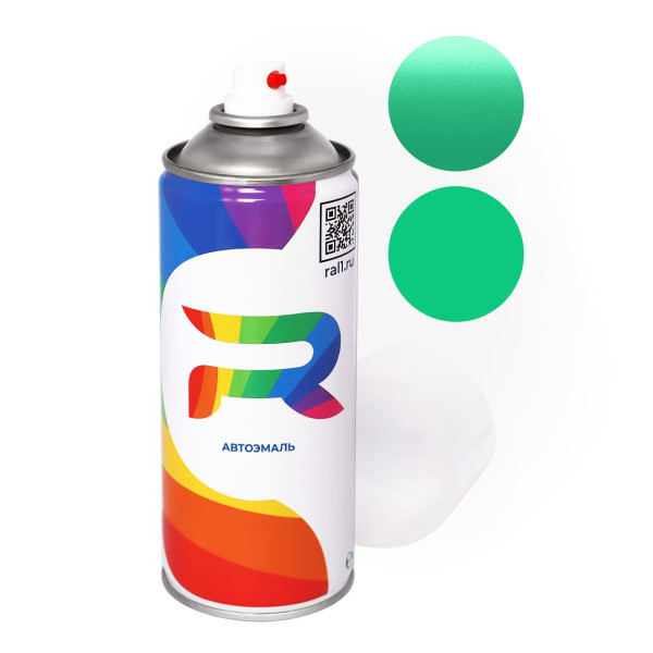 Автоэмаль аэрозольная Aston Martin AST5104D, 5104D, AST5104, 1666, 5104 - Virdian Green (Базовая краска, Трехслойный металлик, Зеленый) баллон 520 мл.