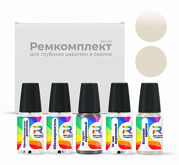 Ремкомплект Chrysler CHAML2I, ML2, L2  - Linen для глубоких сколов и царапин с коррозией