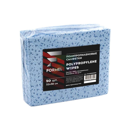 FORMEL Салфетки для обезжиривания (полиропиленовые) 32 х 38 см, пакет 50 шт.-02