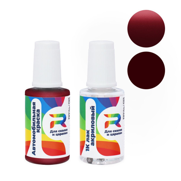 Подкраска для сколов и царапин авто Citroen KJL - Rouge Blason (Базовая краска, Двухслойный металлик, Фиолетовый)