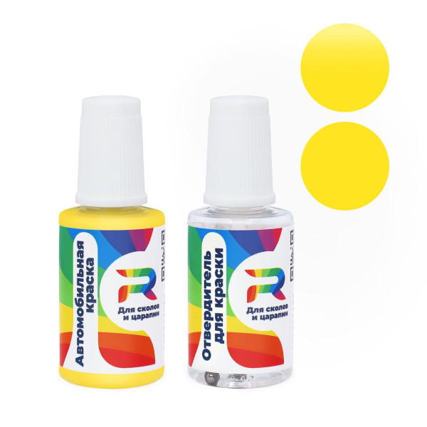 Подкраска для сколов и царапин авто Porsche 62, B6, 6210, 062, B6V9, 117 - Hellgelb (Акриловая краска, Солид, Зелено-желтый)