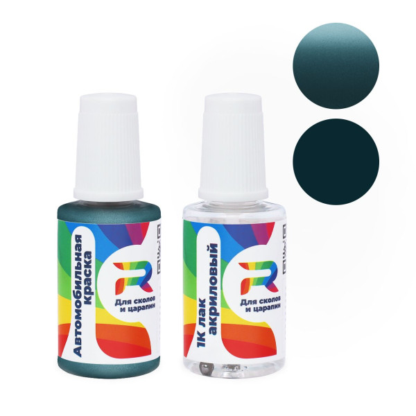Подкраска для сколов и царапин авто Toyota 780 - Turquoise (Базовая краска, Двухслойный металлик, Сине-зеленый)