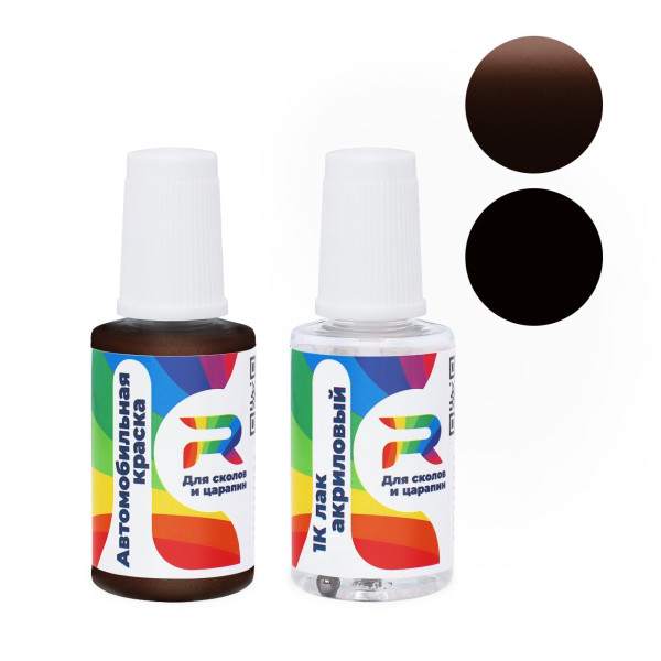 Подкраска для сколов и царапин авто Acura YR-580M - Ionized Bronze (Базовая краска, Двухслойный металлик, Коричневый)