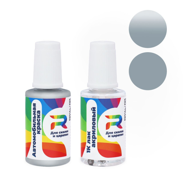Подкраска для сколов и царапин авто Chevrolet 14A - Lt. Gray-stripe (Базовая краска, Солид, Серый)