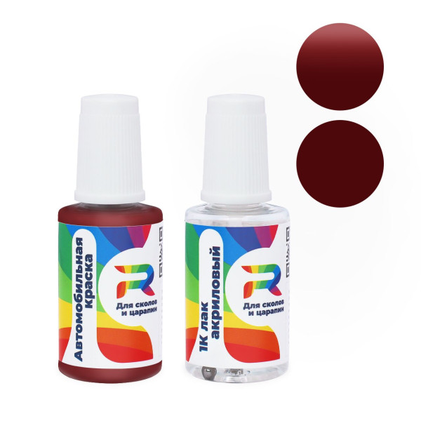 Подкраска для сколов и царапин авто Ford XSC2676SC - Burgund. Red (Базовая краска, Матовый, Красный)