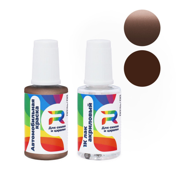 Подкраска для сколов и царапин авто Buick 404Y, U404Y, WA404Y, G1D - Royal Flush Blush (Базовая краска, Двухслойный металлик, Коричнево-красный)