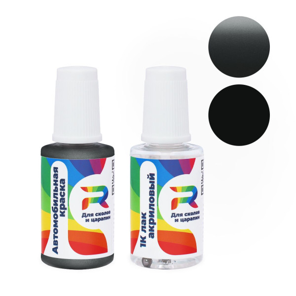 Подкраска для сколов и царапин авто Opel GJD - Taubengrau (Базовая краска, Двухслойный металлик, Серый)