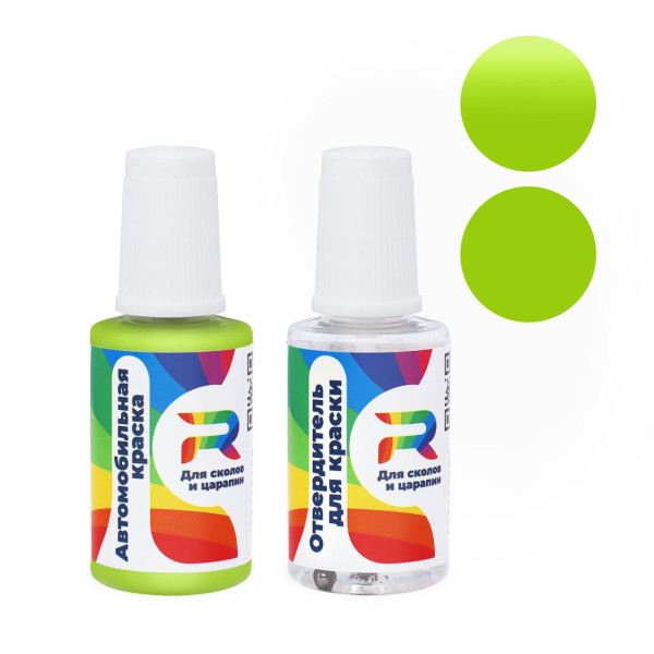 Подкраска для сколов и царапин авто Scania 1527325 - Green (Акриловая краска, Солид, Зеленый)