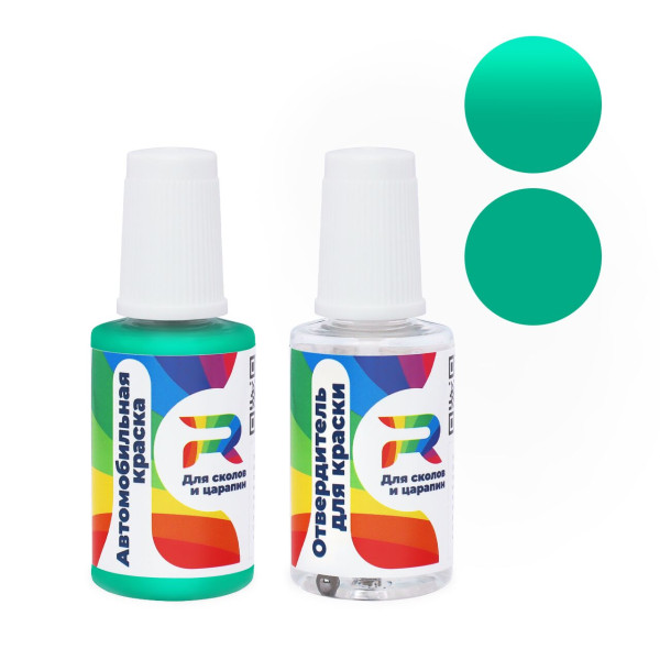 Подкраска для сколов и царапин авто BMW 572, 413 - Fidschigruen (Акриловая краска, Двухслойный, Зеленый)