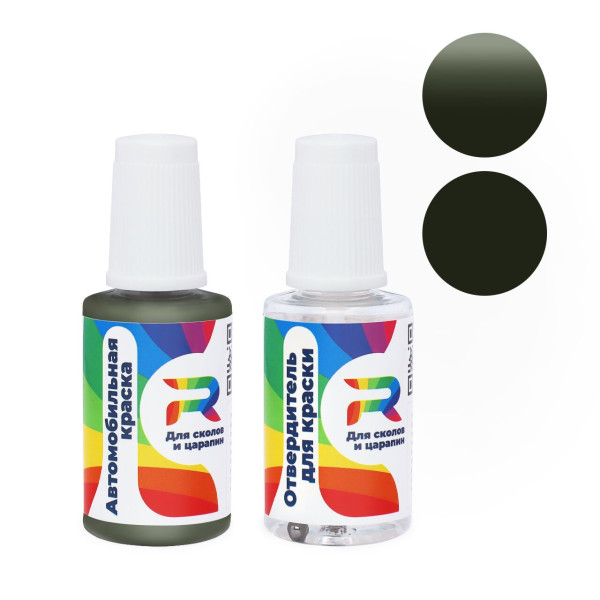Подкраска для сколов и царапин авто GMC GMA722HI, WA722H - Cedar Green (Акриловая краска, Солид, Зеленый)