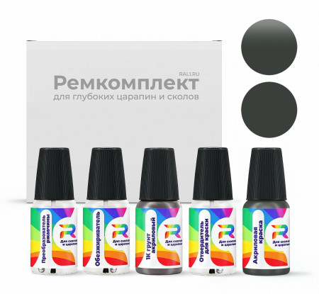 Ремкомплект Plymouth CHABD5I, BD5, D5 - Med. Slate Gray для глубоких сколов и царапин с коррозией (Акриловая краска, Матовый, Серый)