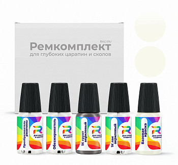 Ремкомплект Plymouth W83, PWK, CHA4727, PWJ  - Scotia White для глубоких сколов и царапин с коррозией