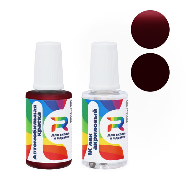 Подкраска для сколов и царапин авто Nissan 5047 - Red Mica (Базовая краска, Перламутровый двухслойный, Красный)