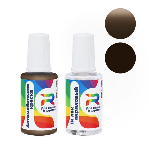 Подкраска для сколов и царапин авто Ssangyong EAG - Rex Beige (Базовая краска, Перламутровый металлик двухслойный, Коричневый)