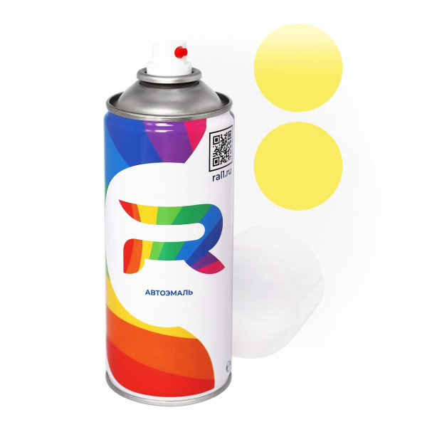 Автоэмаль аэрозольная Volvo 618 - Hello Yellow (Базовая краска, Двухслойный, Желтый) баллон 520 мл.
