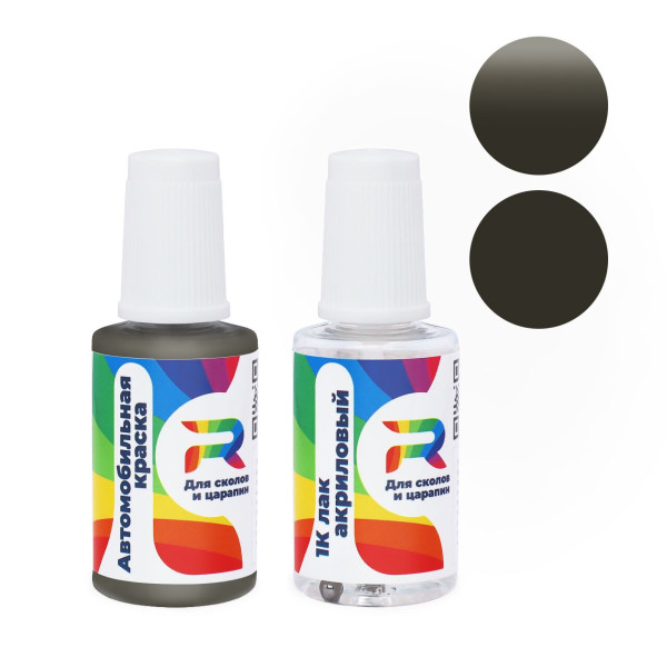 Подкраска для сколов и царапин авто Fiat 934 - Grigio (Базовая краска, Матовый, Серый)