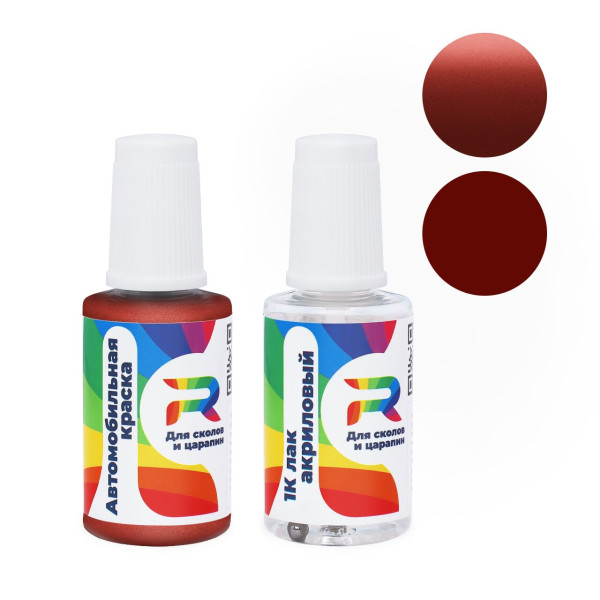 Подкраска для сколов и царапин авто Fiat 149 - Red (Базовая краска, Двухслойный металлик, Красный)