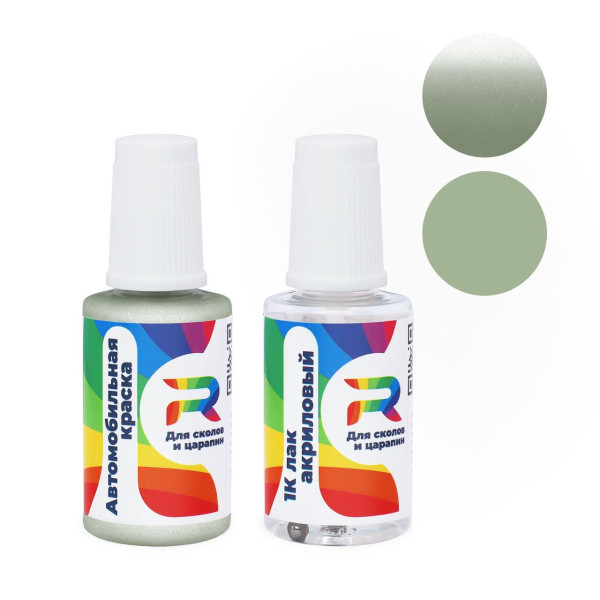 Подкраска для сколов и царапин авто Mazda 33V - Breeze (Базовая краска, Двухслойный металлик, Зеленый)