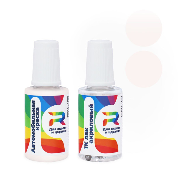 Подкраска для сколов и царапин авто Oldsmobile GMA171EP, WA171E - Mary Kay Pink (Базовая краска, Матовый, Черно-фиолетовый)