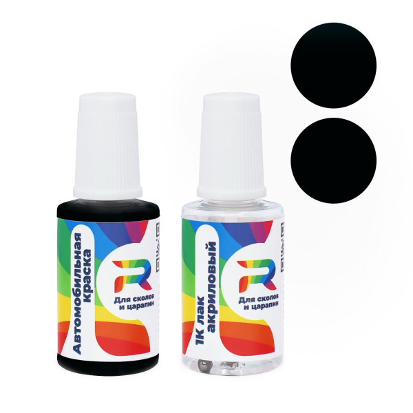 Подкраска для сколов и царапин авто Renault 22553 - Vert Abysse Camaieu (Базовая краска, Матовый металлик, Зеленый)