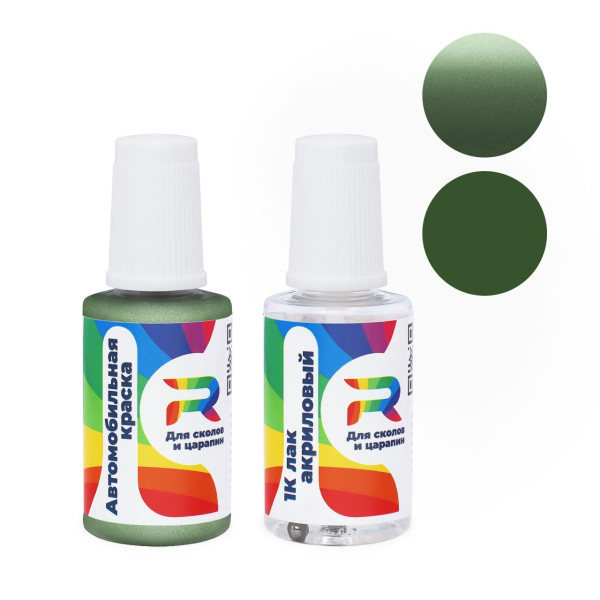 Подкраска для сколов и царапин авто Volkswagen LA6X - Eucalyptusgruen (Базовая краска, Двухслойный металлик, Зеленый)