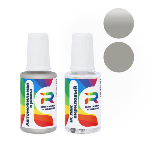 Подкраска для сколов и царапин авто Hummer W-760J, F-93H - Gray Headliner (Базовая краска, Матовый, Серый)