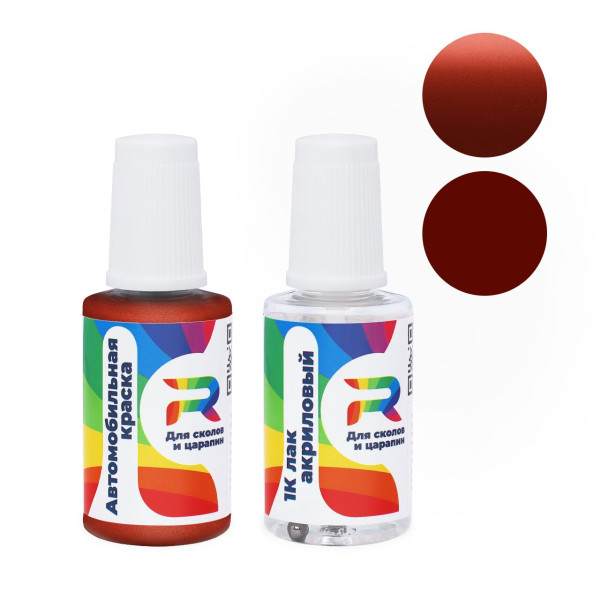 Подкраска для сколов и царапин авто Toyota 4U4, KHF - Orange (Базовая краска, Двухслойный металлик, Оранжевый)