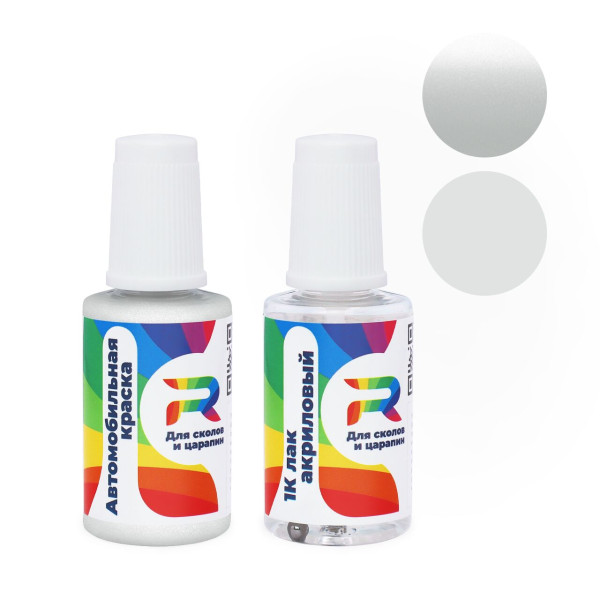 Подкраска для сколов и царапин авто Toyota 150 - Super Silver (Базовая краска, Двухслойный металлик, Серый)