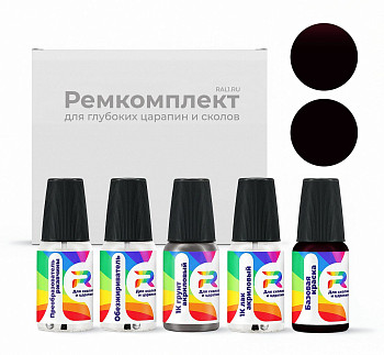Ремкомплект Lincoln FA9450, M6692G, EA8CXXG  - M.Cur.Red для глубоких сколов и царапин с коррозией