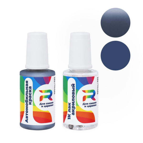 Подкраска для сколов и царапин авто Mazda 32J - Iris Blue (Базовая краска, Перламутровый двухслойный, Синий)