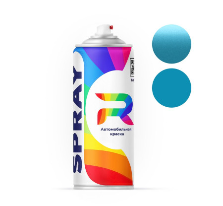 Автоэмаль аэрозольная Toyota 8V7 - Cool Soda (Базовая краска, Двухслойный металлик, Синий) баллон 520 мл.