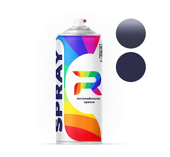 Автоэмаль аэрозольная RAL 4012  - Perlbrombeer