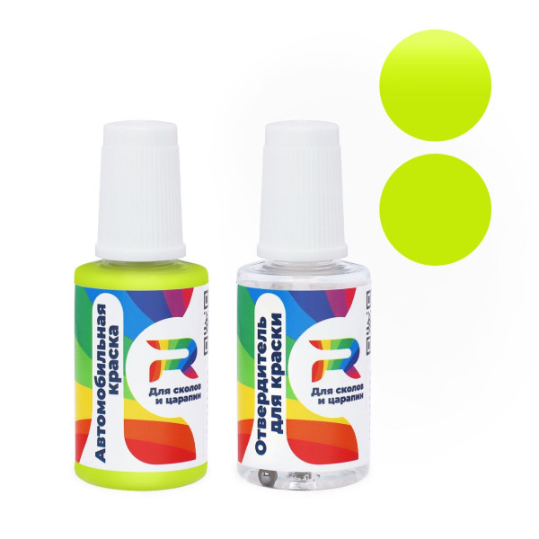 Подкраска для сколов и царапин авто Fiat 322 - Green Scandal (Акриловая краска, Двухслойный, Зеленый)