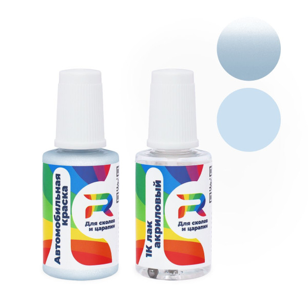 Подкраска для сколов и царапин авто Mazda 33N, ZCN - Musk Blue (Базовая краска, Двухслойный металлик, Синий)