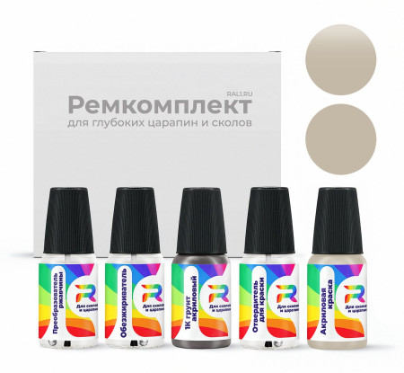 Ремкомплект Buick GMA104DI, WA104D, 82 - Opal Gray (int.) для глубоких сколов и царапин с коррозией (Акриловая краска, Матовый, Серый)