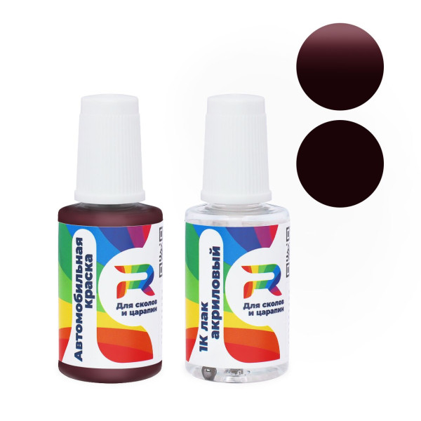 Подкраска для сколов и царапин авто Pontiac GMA3860 - Dk. Maroon (Базовая краска, Солид, Красный)