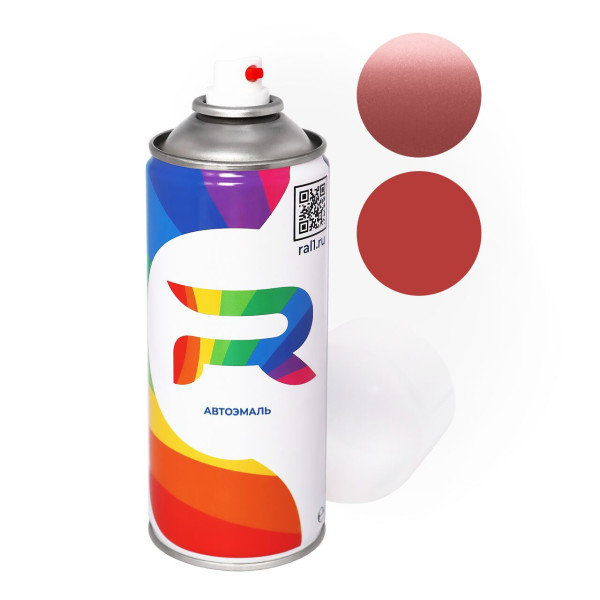 Автоэмаль аэрозольная Nissan ZQJ - Lt. Moco Pink (Базовая краска, Двухслойный металлик, Красный) баллон 520 мл.