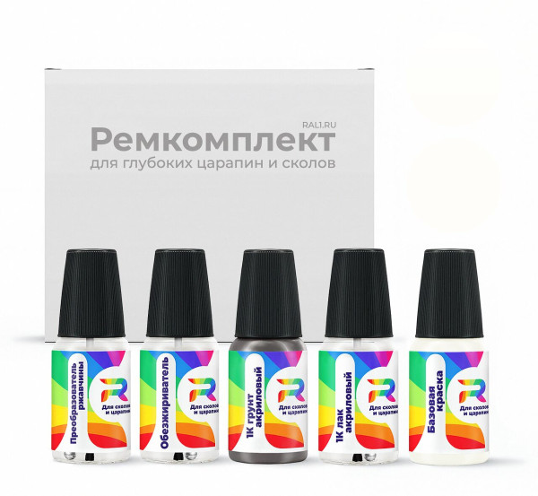Ремкомплект Daewoo WAA - Grand White для глубоких сколов и царапин с коррозией (Базовая краска, Солид, Белый)