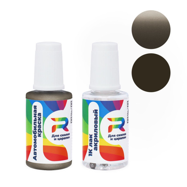 Подкраска для сколов и царапин авто Honda YR606M, YR-606M - Mocca Gray (Базовая краска, Двухслойный металлик, Серый)