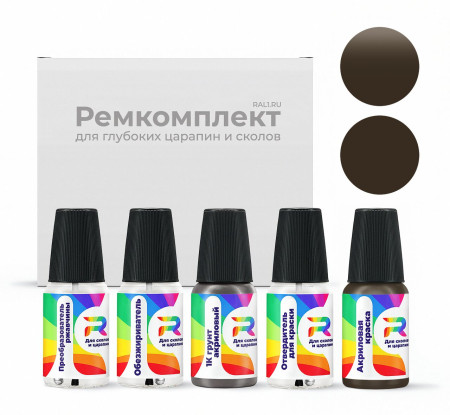 Ремкомплект Plymouth F8, CHALF8I, LF8 - Dk.Driftwood (int.) для глубоких сколов и царапин с коррозией (Акриловая краска, Матовый, Коричневый)