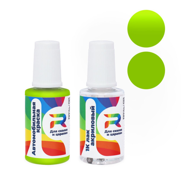 Подкраска для сколов и царапин авто DAF CA019, 1790043, 3528, CD972, 1939818 - Groen FLN6828 (Базовая краска, Двухслойный, Зеленый)