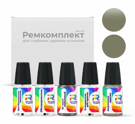 Ремкомплект Lincoln PCTAXPD, FA6901D, M6901D - Spruce Green для глубоких сколов и царапин с коррозией (Акриловая краска, Матовый, Зелено-серый)