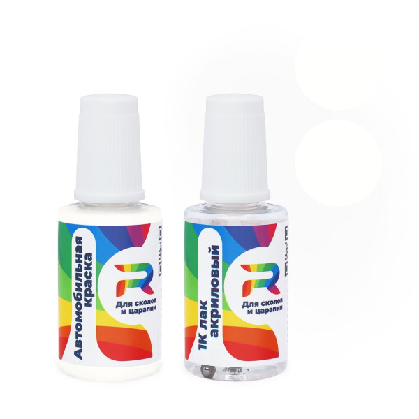 Подкраска для сколов и царапин авто Nissan 625 - White (Базовая краска, Солид, Бежево-белый)