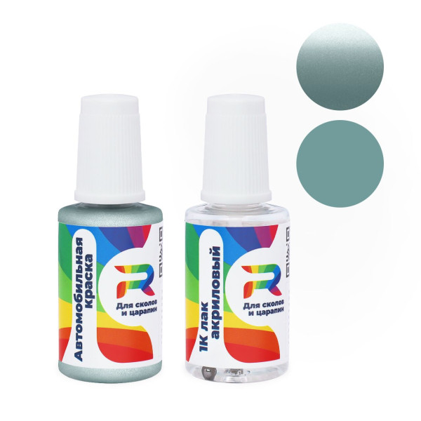 Подкраска для сколов и царапин авто Mitsubishi CNG10061, G61 - Tin Silver (Базовая краска, Двухслойный металлик, Серый)