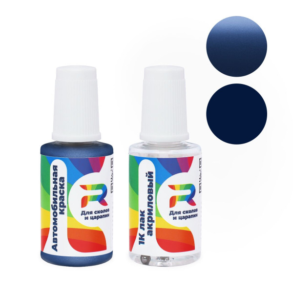 Подкраска для сколов и царапин авто Dacia 61003 - Blue (Базовая краска, Двухслойный металлик, Синий)